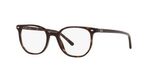 RAYBAN RX5397 2012 Brille Brun